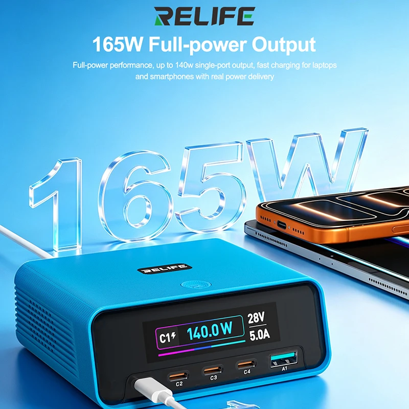 relife-q8-165w-charge-rapide-a-port-complet-avec-controle-de-la-temperature-mode-anti-interference-ecran-eteint-charge-ultra-rapide-140w-a-port-unique
