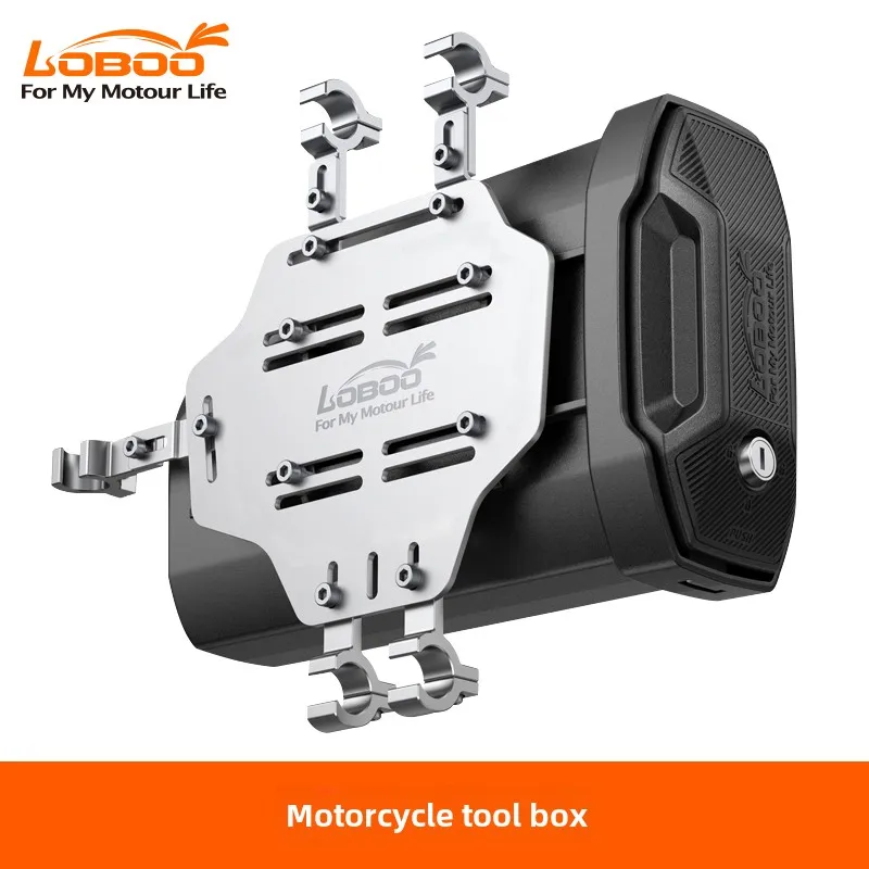 LOBOO Motorcycle Toolbox 2.3L Waterproof and Dust-proof Portable Motorcycle Universal Aluminum Alloy Lock Kit Side Frame Stowage