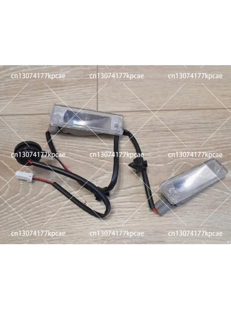 rear license plate lights  For