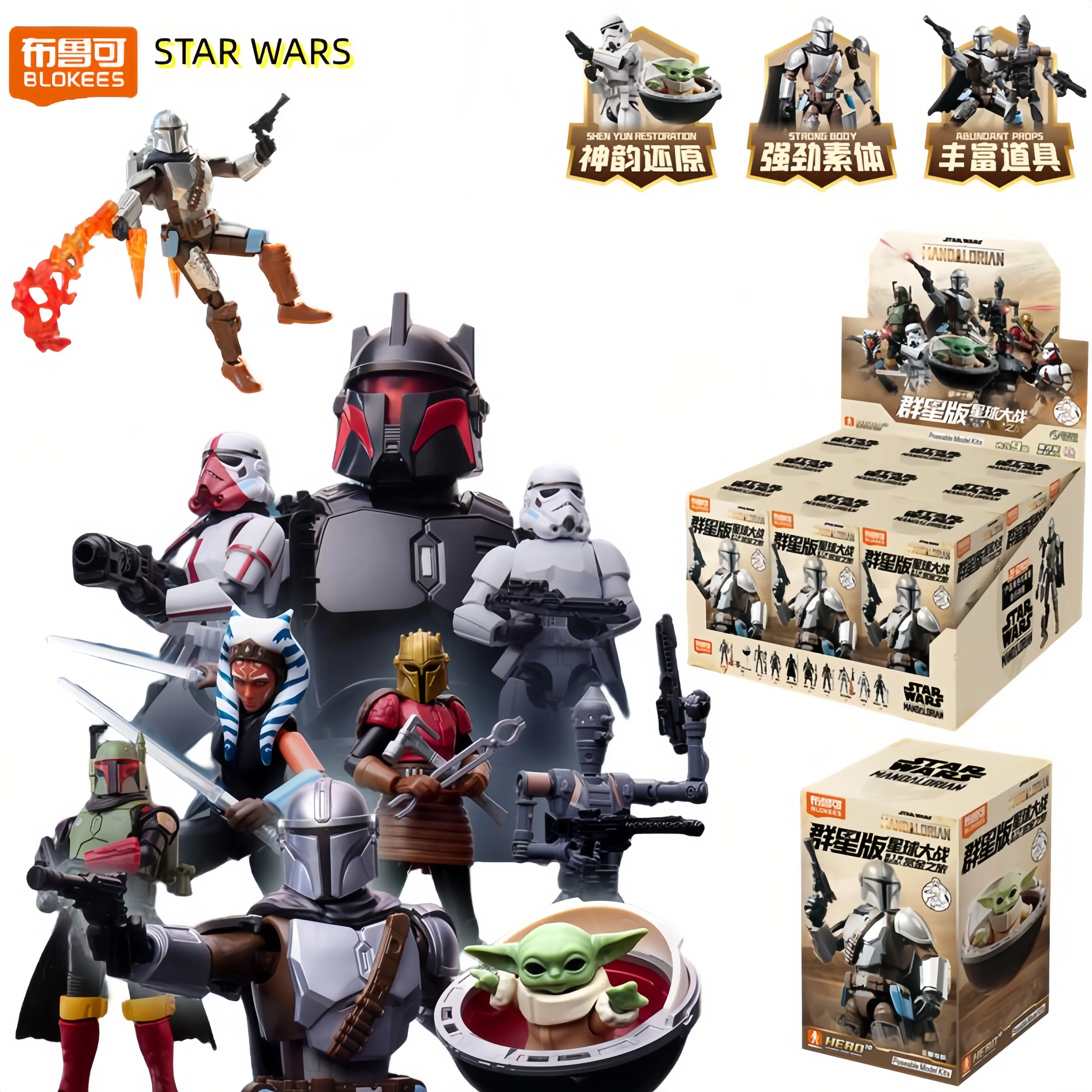 Blokees originales Star Wars The Mandalorian Vol.1 Ahsoka Din Djarin kits de caja ciega figura de acción regalo de Navidad de Halloween