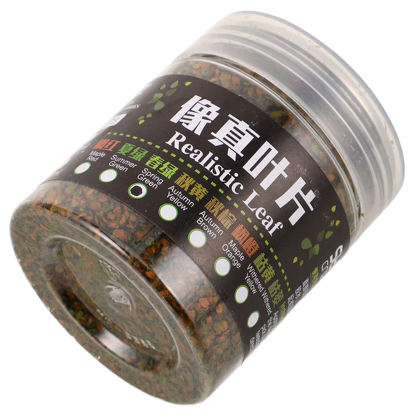 

Mini Fall Leaves Lifelike Miniature Simulation for Diorama Railway Scenery Craft Decorations Landscape Materials