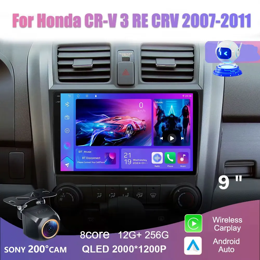 

For Honda CR-V 3 RE CRV 2007-2011 Android 14 Car Radio 8Core Navigation Stereo Head Unit Multimedia Play GPS 5G NO 2DIN DVD
