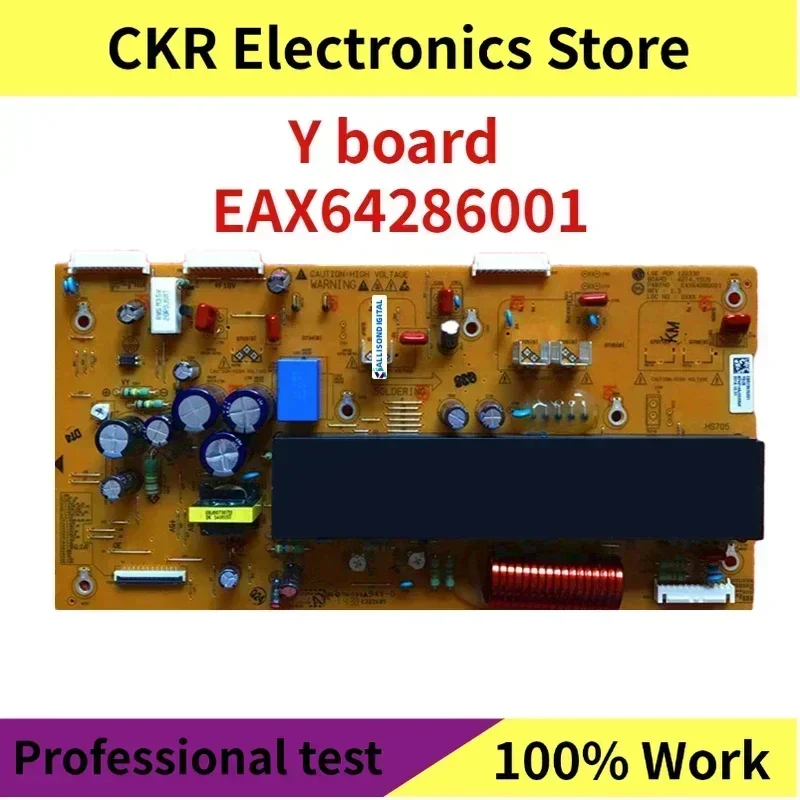 Brand New Original For LG 42PA450C-CM Y-board EAX64286001 EBR73575201 42T4 In Stock