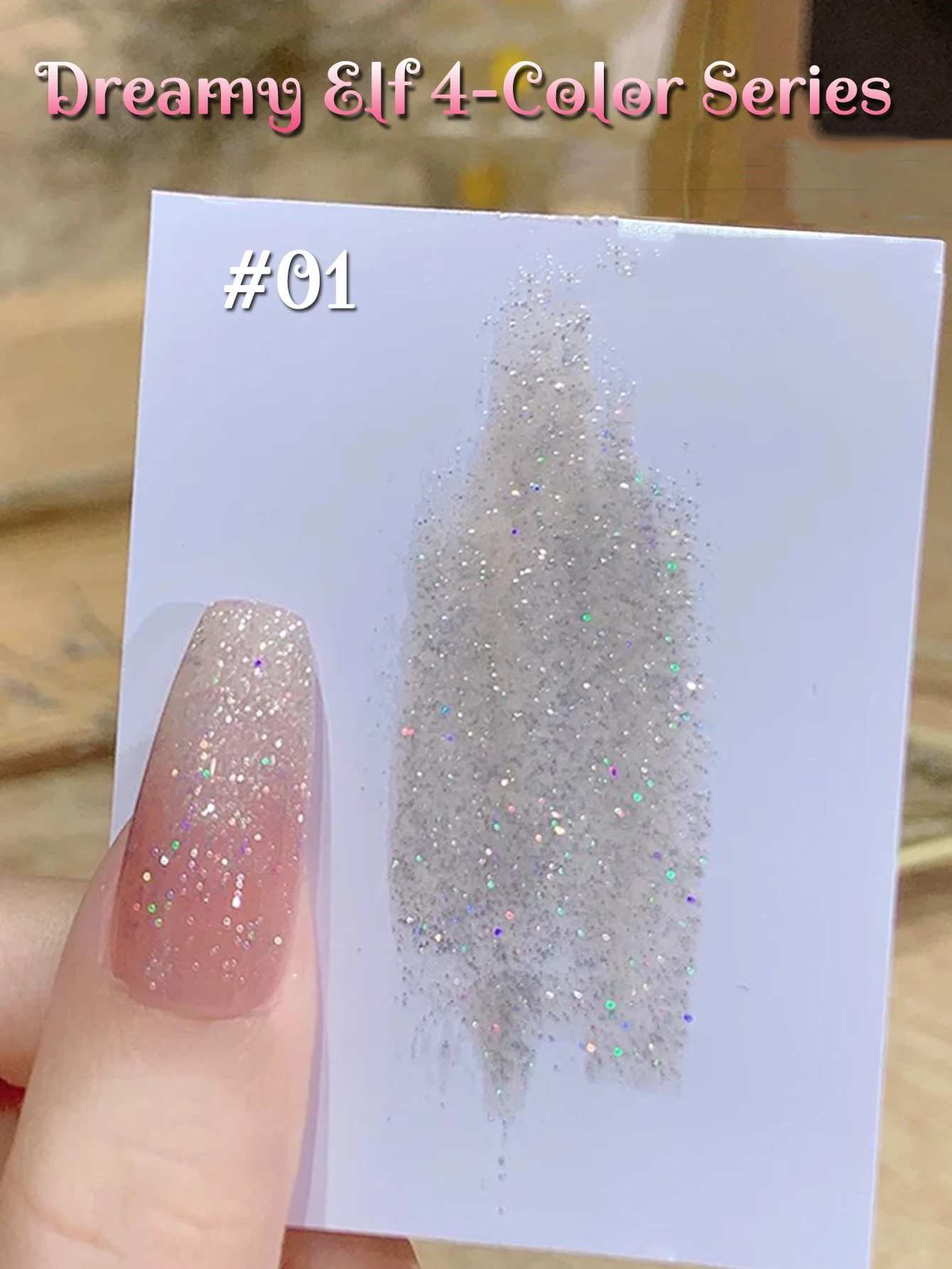 MIANEL 12ML サマーグリーン ジェルネイルポリッシュ 爆発的なグリッター入り 人気のピンク ユン ブロカード ジェルポリッシュ サマーネイル ブルーネイル