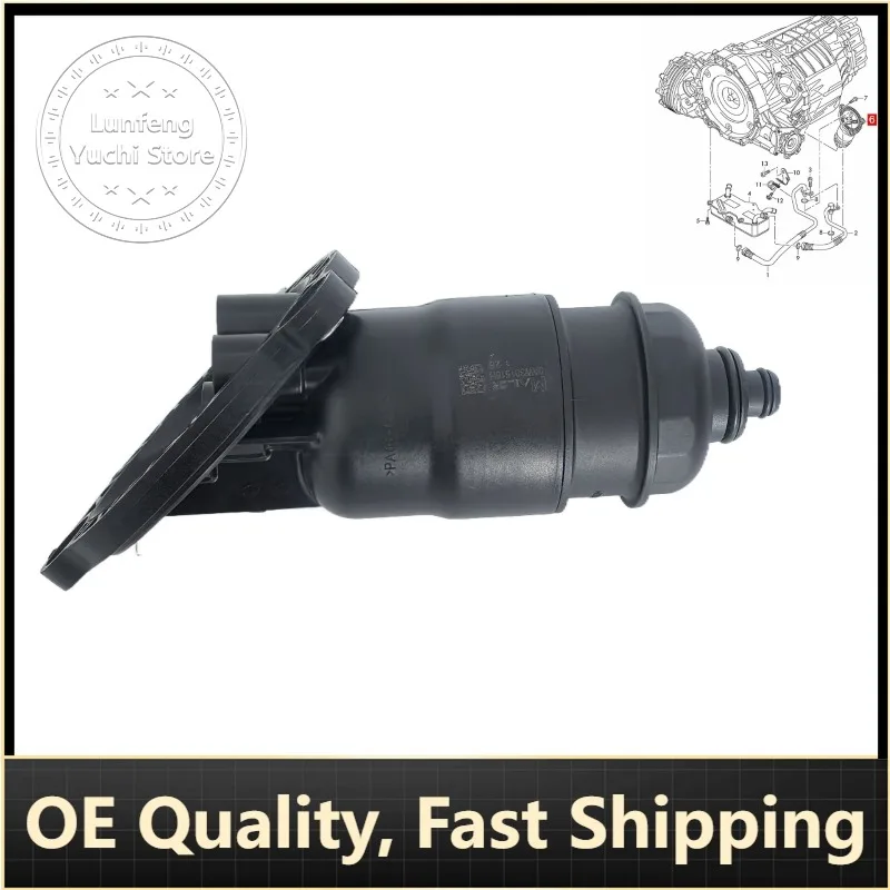 P/N: 0AW301516H - A…