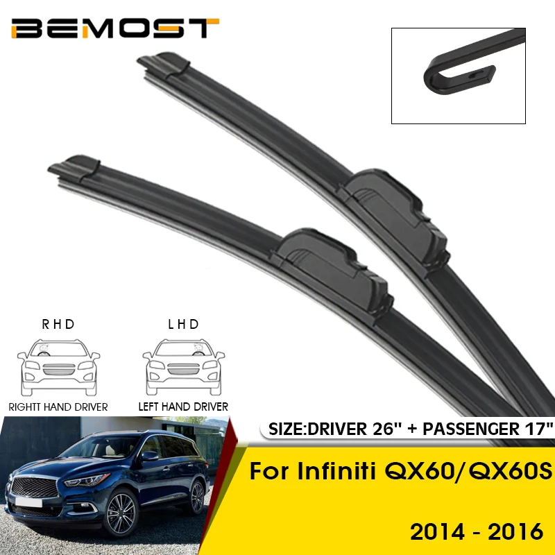 

Car Wiper Blades For Infiniti QX60/QX60S 2014-2016 Windshield Windscreen Front Window Blades 26"+17" Car Accessories