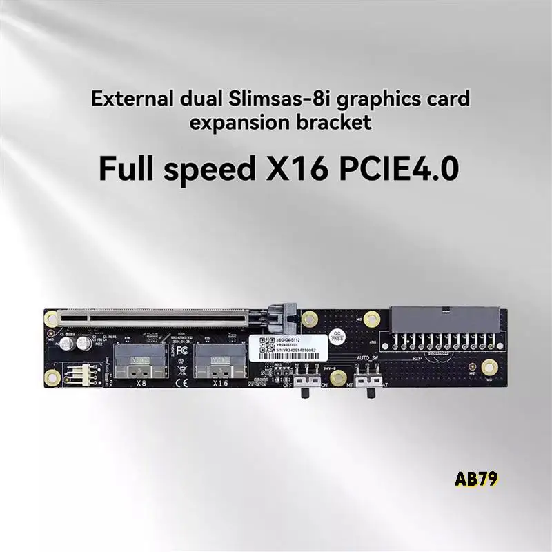 2Port Slimsas External Card Pcie4.0 X16 Laptop To External Video Graphics Card Pcie4.0 X16 To Slimsas 8654 PC Adapter