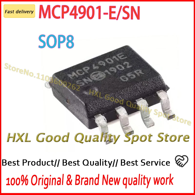 5PCS~100PCS/LOT MCP…