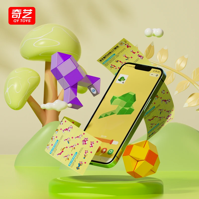 [CubeFun]QiYi マジックスネーク定規 24/36/48/72 マジックパズル 2 ローネカラースピードキューブ抗ストレス折りたたみ教育子供のおもちゃ