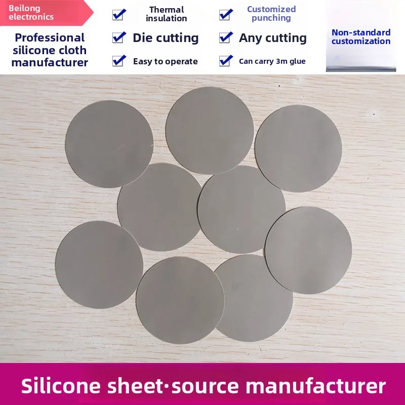 

Round silicone sheet thermal insulation gasket diameter Φ23 /38 /47 /52 /75 /85mm silicone sheet