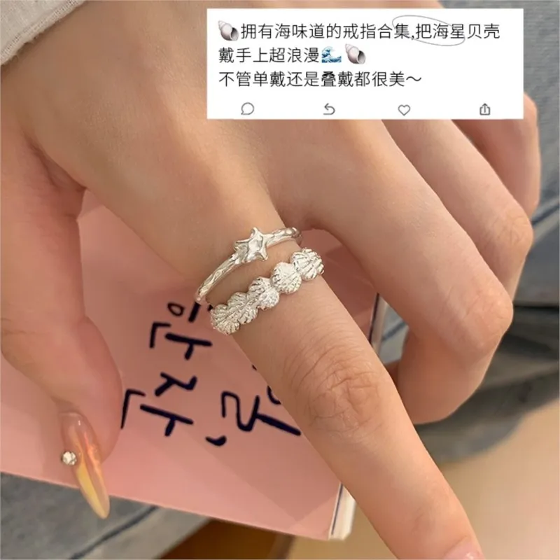 VENTFILLE 925 فضة ستار التراص خواتم للنساء قذيفة متجمد Ins المحيط الحلو افتتاح مجوهرات حفلة هدية دروبشيب #3