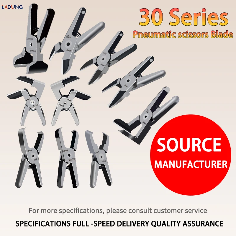 NS-30 Body Air Scissors Shears Cutter Head Nipper Pneumatic air nipper blade Tool Part for Terminal F9PS N30AE F9P FD9P S7P