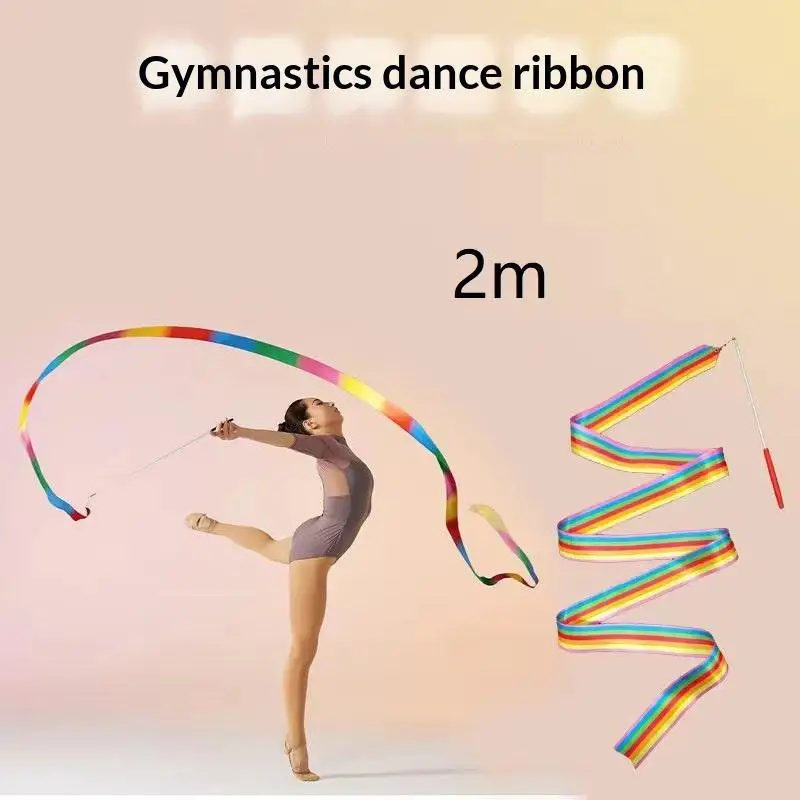 Colorful Artistic Gymnastics Ribbon With Rod Outdoor Sport Toy For Kids Dance Prop Ideal Gift For Children
