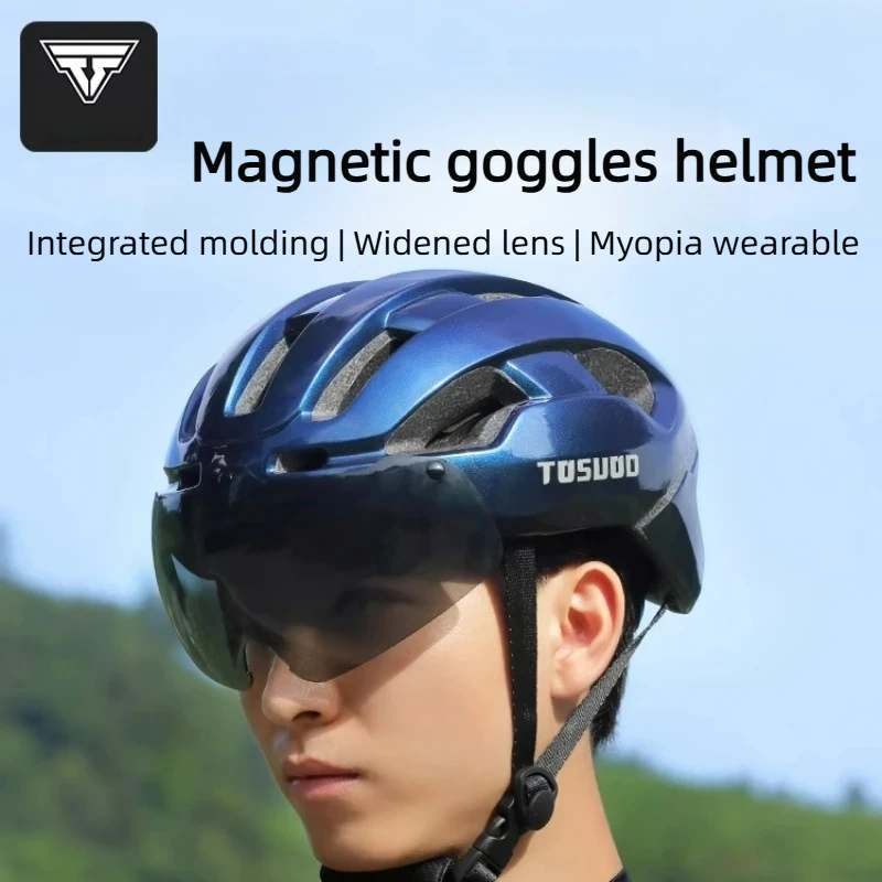 

TOSUOD Bicycle Helmet for Sport Cycling 3 Mode Switch Tail Light Compatible Magnetic Visor for Enhanced Safety While Riding