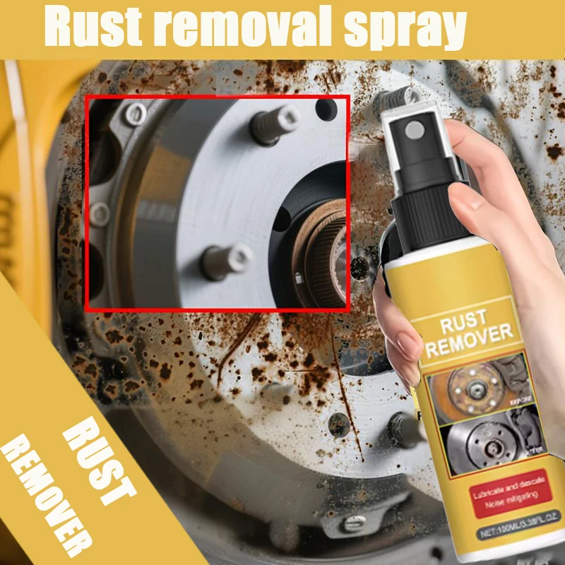 

Спрей для удаления ржавчины в автомобиле, средство для предотвращения ржавчины, металлический железный порошок, пятновыводитель, средство для ухода за металлическим изделием, чистящее средство