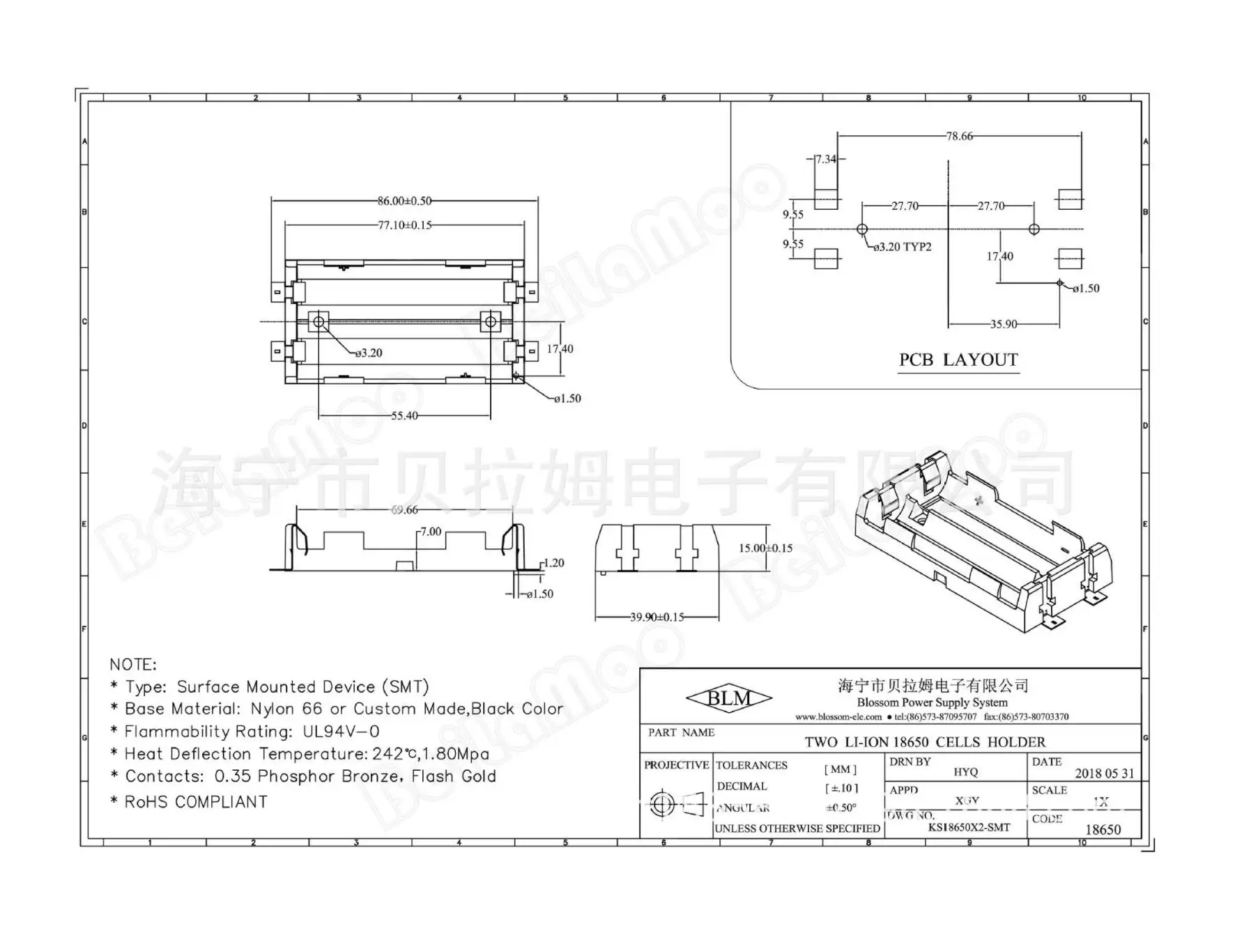 18650 Battery Holder Smd Smt Batteries Case Storage Box With Bronze Pins 18650 Hollow 1/2 Slot 18650 Rechargeable Battery Shell