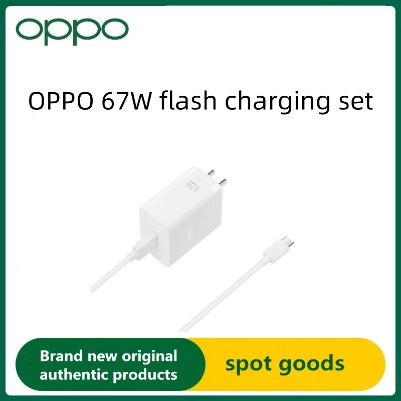 Original OPPO 67W Super Flash Charging Set Find N3 N2 K11X K10 charger universal plus genuine.