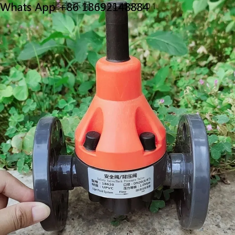 DN15/20/25/32 UPVC diaphragm back pressure valve, metering pump corrosion-resistant safety pressure relief valve spot 1 price