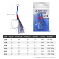 single hook-3pcs