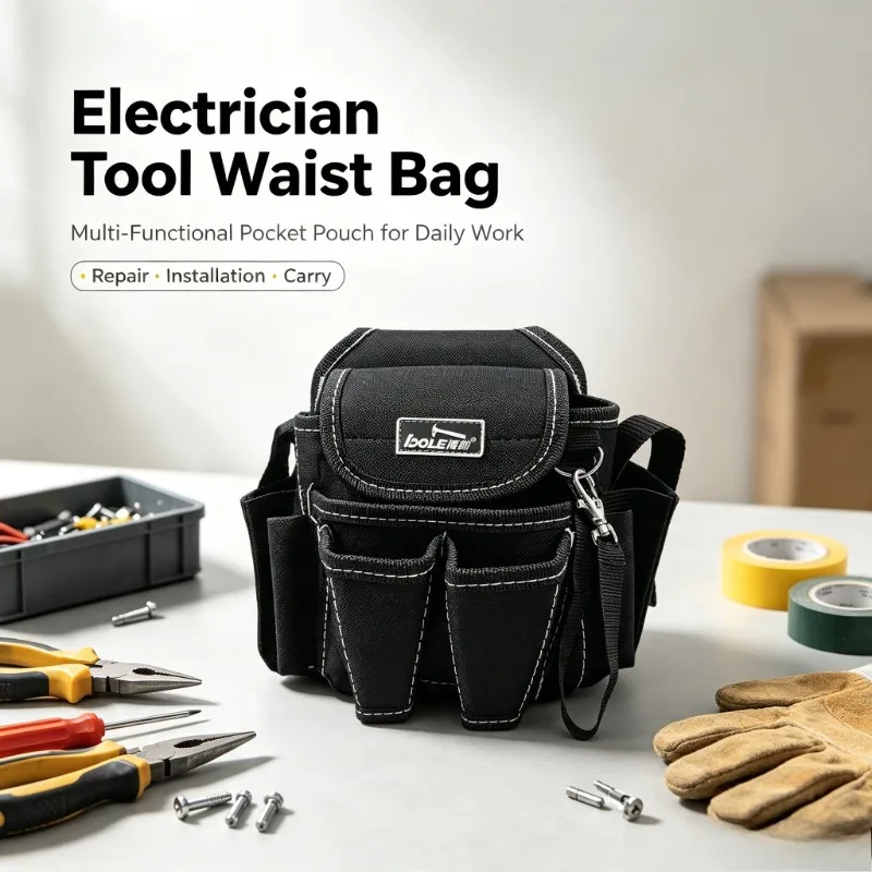 Small Tool Waist Bag Special Waist Bag Thickened Waterproof Tool Bag Pocket Pouch Bag Multi-functional Electrician Tool Bag
