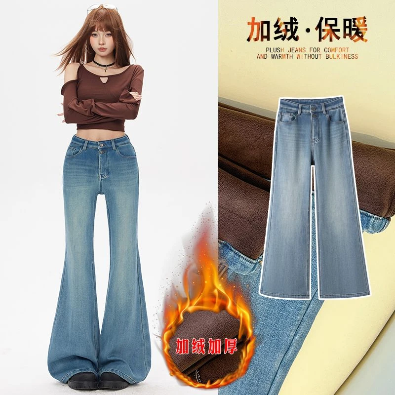 ZHISILAO Nieuwe Dikke Bont Flare Jeans Vrouwen Vintage Dikke Warme Slim Fit Volledige Lengte Denim Broek Winter 2025, streetwear