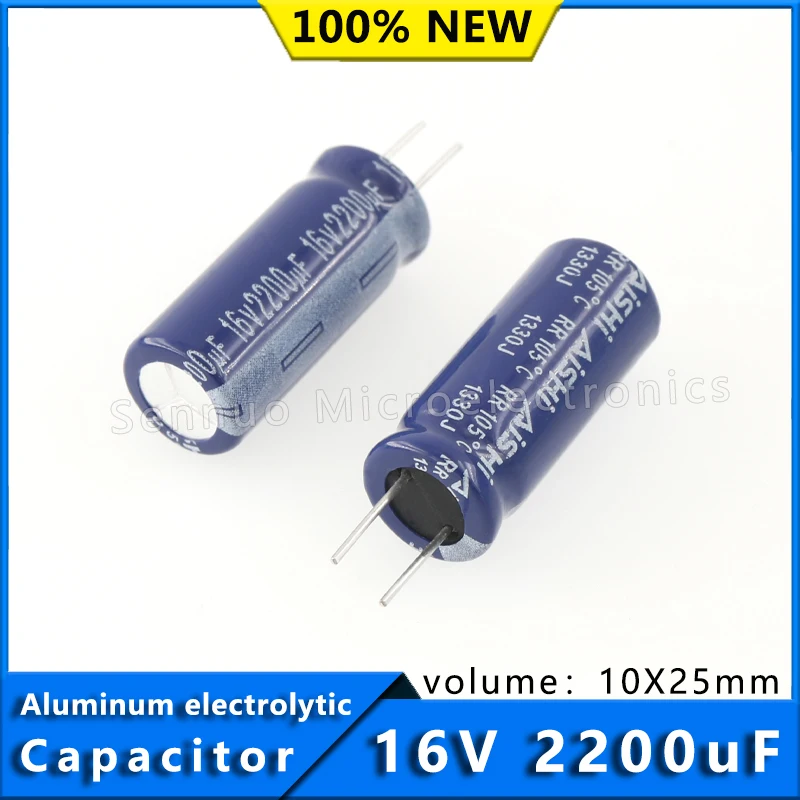 10Pcs New 16V 2200UF 10*25 10x25mm Aluminum Electrolytic Capacitors 2200uf 16V Electrolytic Capacitors