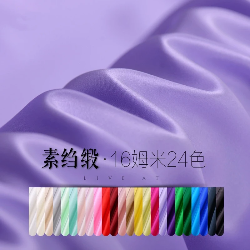 Silk Plain Crepe Satin 16mm114 Wide By Meter High-end Handmade DIY Dress Clothing Solid Natural Silk Fabric Sewing Accessories