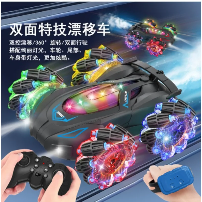 Voiture de cascade télécommandée F033, dérive en alliage, voiture télécommandée par pulvérisation, envoi du garçon, anniversaire, cadeau de noël