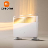 XIAOMI MIJIA Electric Heaters 2nd Thermostat Version,2200W Power,3 Heat Settings,Multiple Safety Feature,CN Version With Adapter