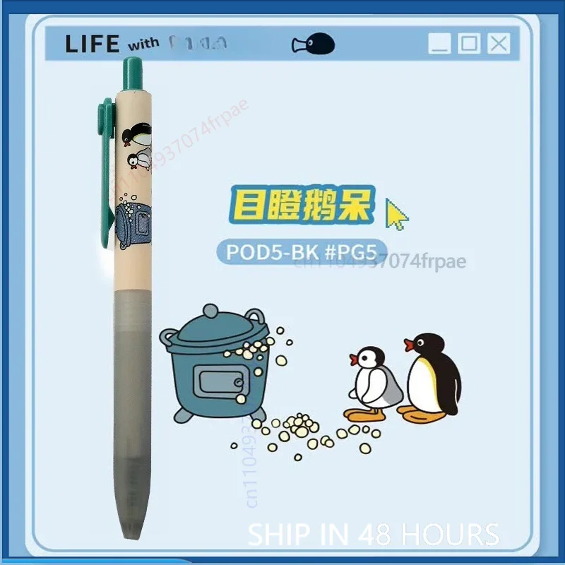 For PLATINUM Pingu Co-branded Idol Gel Pen Retro Tech Limited Kit Cute Cartoon Stationery For Boys Girls Collection(5PCS)