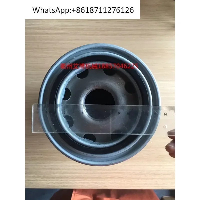 WD13145 1102 Oil Filter for Red Five Ring Air Compressor Maintenance Accessories Original Reverse Wire for LG75EZ LG55A