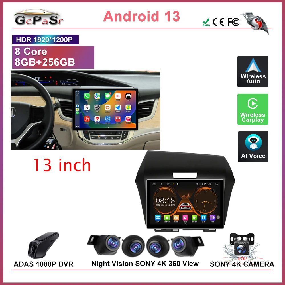 Auto Radio 13‘’ For Honda Jade 2015 - 2020 Car Android Carplay Head Unit Multimedia GPS Player Navigation No 2din DVD Dash Cam