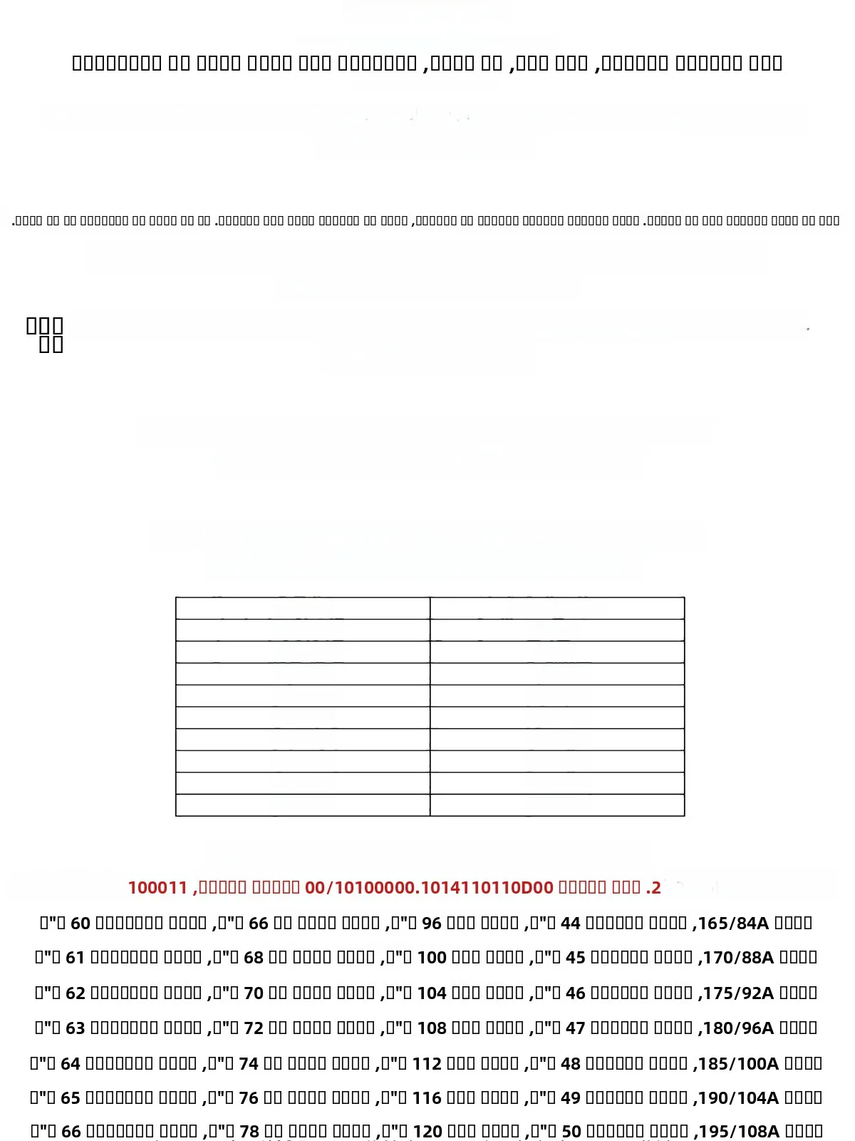 بدلة رجالية غير رسمية بزرين AB585 Bonner ربيع الخريف Bla ey Stand Fit Long Sve Faion Urban Sle #3