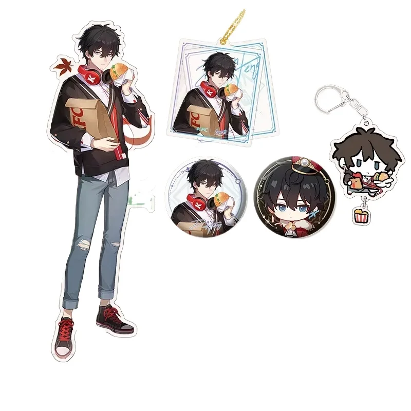Honkai: Star Rail co-branded Acrylic humanoid signboard and badge Key Chain surroundings Cosplay props birthday present