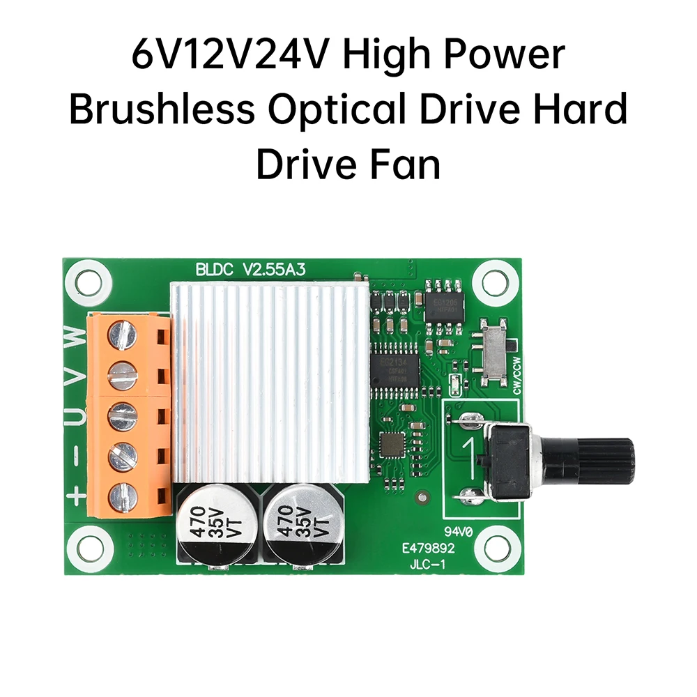 75W 200W DC Brushless Motor Drive Control Board DC 6-24 High Power Brushless Optical Drive Hard Drive Fan Motor Speed Controller