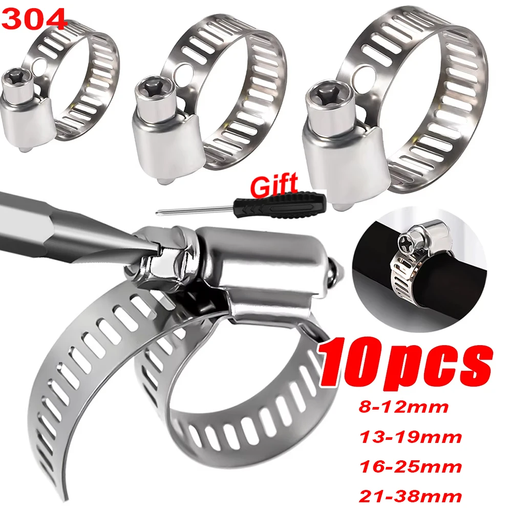

10Pcs Multi-Size Hose Clamp Industrial Grade 304 Stainless Steel Pipe Clip Adjustable Hose Pipe Fastener Car Accessories 8-38mm