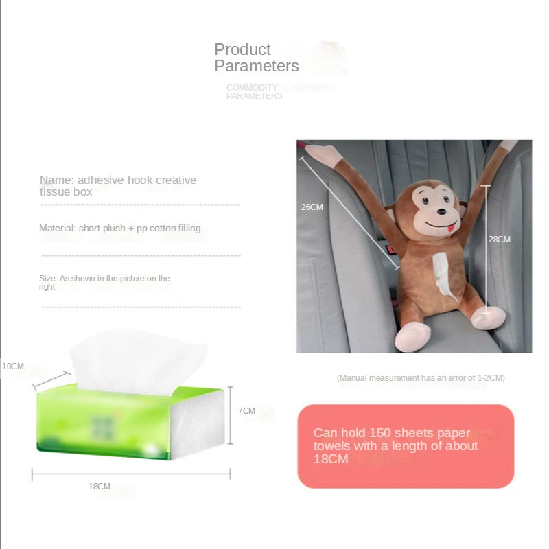 Car Tissue Box Pumping Car with Hanging Car Inner Armrest Box Sun Visor Pumping Box Cartoon Cute Creative  Tissue Boxes