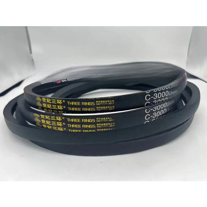 C2034 C2035 C2036 C2037 C2038 C2039 D2034 D2035 D2036 D2037 D2038 D2039Li V-belt drive motor belt