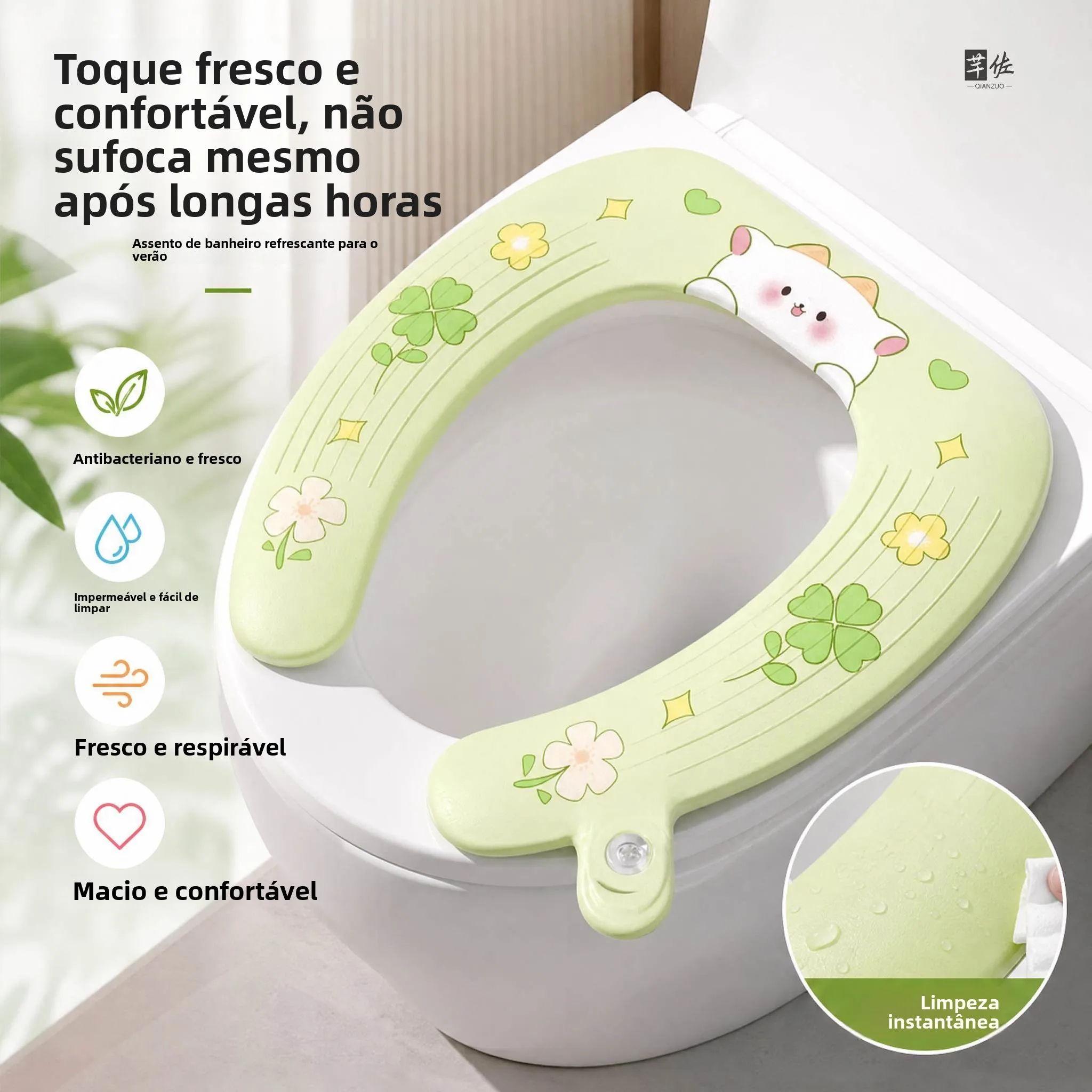 粘着式便座クッション-薄型-冷感-防水-新2026-家庭用-トイレリングカバー-四季通用