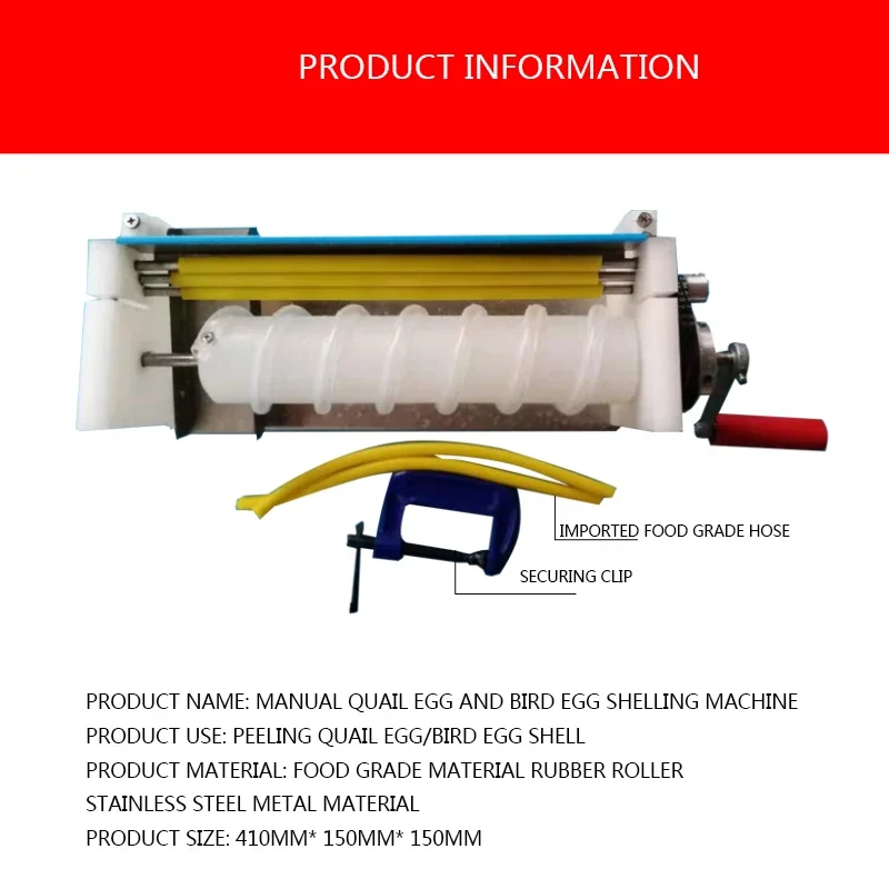 New New Manual Peeling And Shelling Device Quail Egg Peeling And Shelling Machine Portable Household Bird Egg Shelling