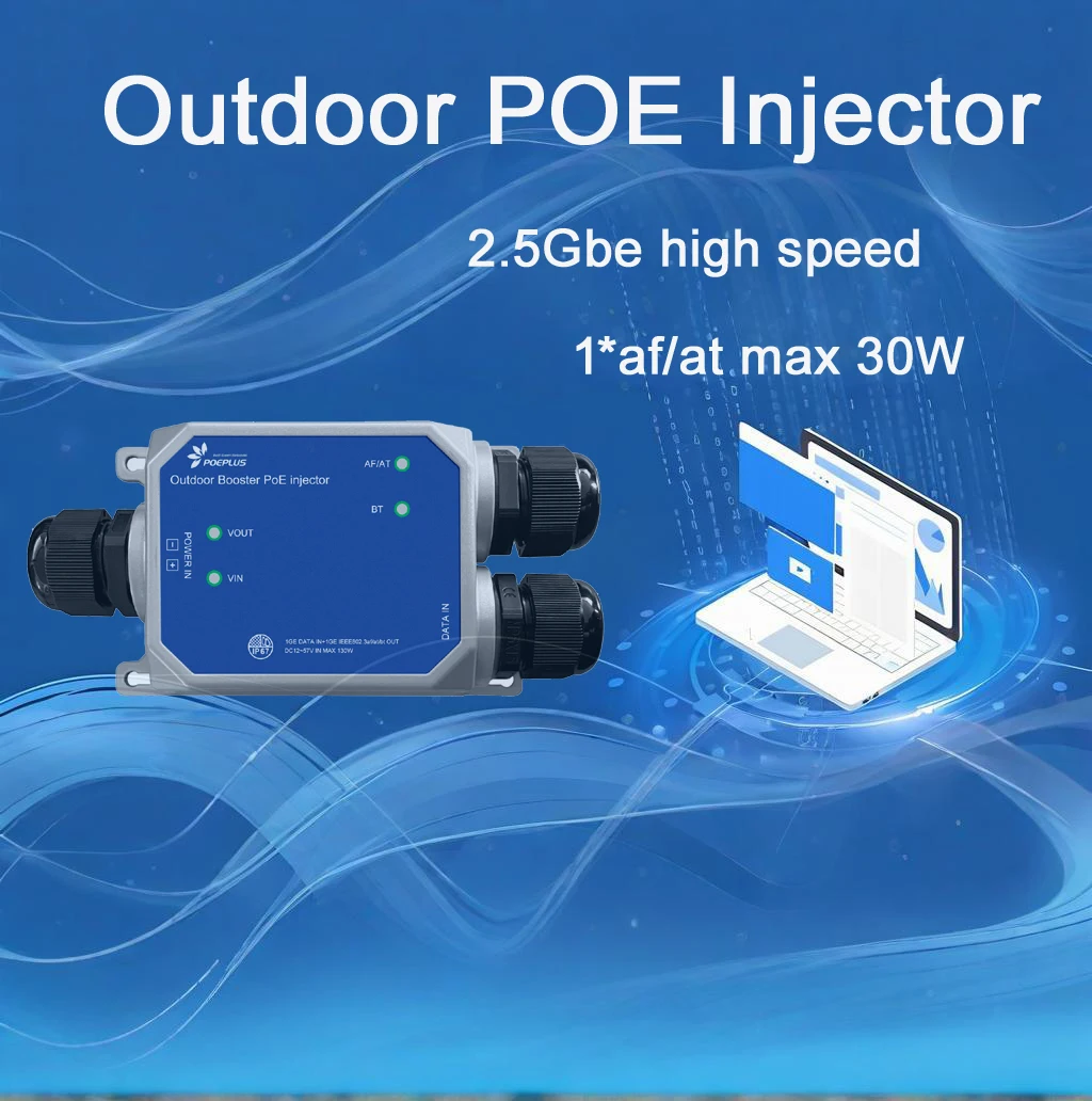 

2,5-гигабитная наружная инжектор POE 30 Вт | IP67 водонепроницаемый | 12-57Vdc в | 802.3at/af | Защита от перенапряжения 6КВ | Адаптивный 100/1000/2500М
