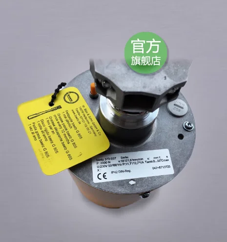 Brand-New Authentic…