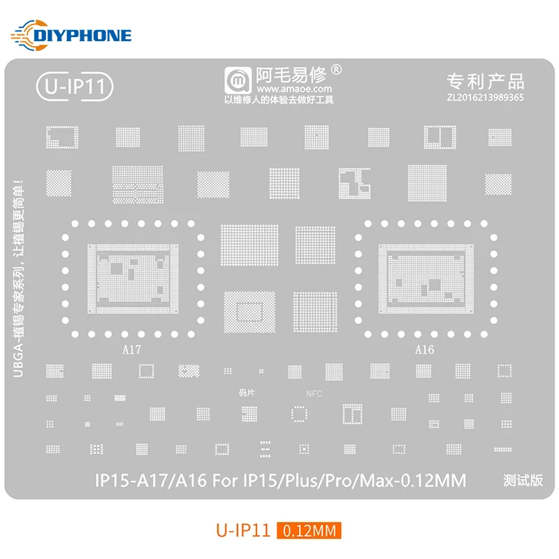 Amaoe 0.12mm A15 A14 A13 A17 BGA Stencil High Quality Chip BGA Reballing Stencil Kits Set for iphone 6S-15 Series Tin Planting