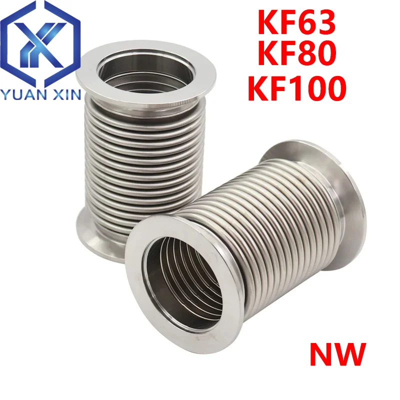 

KF (NW) вакуумный сильфон KF63 KF80 KF100 вакуумный шланг из нержавеющей стали NW63 NW80 NW100