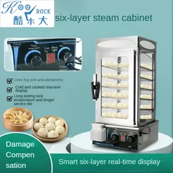 Hot Food Display Cabinet,Electric Food Steamer with Stainless Steel & Glass,Commercial Steam box for Stores & Markets,5 Layers