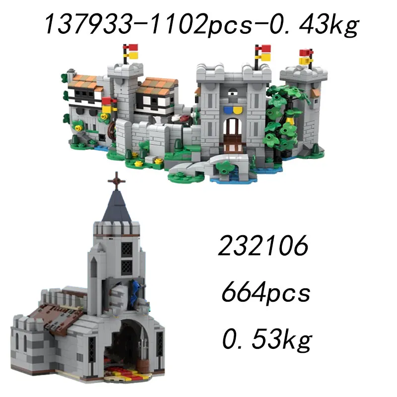 التخليص تجميع الجسيمات الصغيرة اللبنات MOC-140586 العمارة في العصور الوسطى 130261 حديقة الأراضي الزراعية 232106 مجموعة الكنيسة