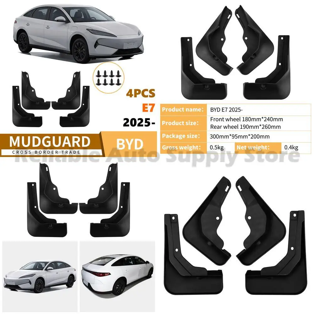 

For Byd E7 2025 Mud Flaps Fender Trim Auto Accessories Best Seller Premium Quality Fast Shipping OEM Replacement Durable Design