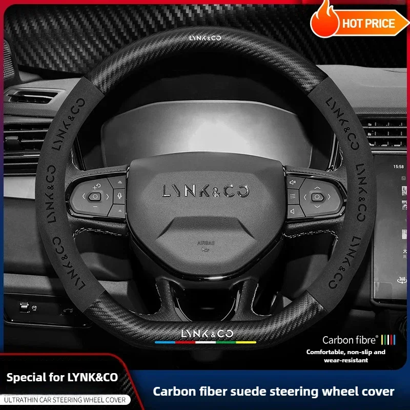 

Carbon fiber suede Leather Car Steering Wheel Cover for LYNK&CO 01 02 03 05 06 09 2021 2022 2023 2024 Interior Accessories