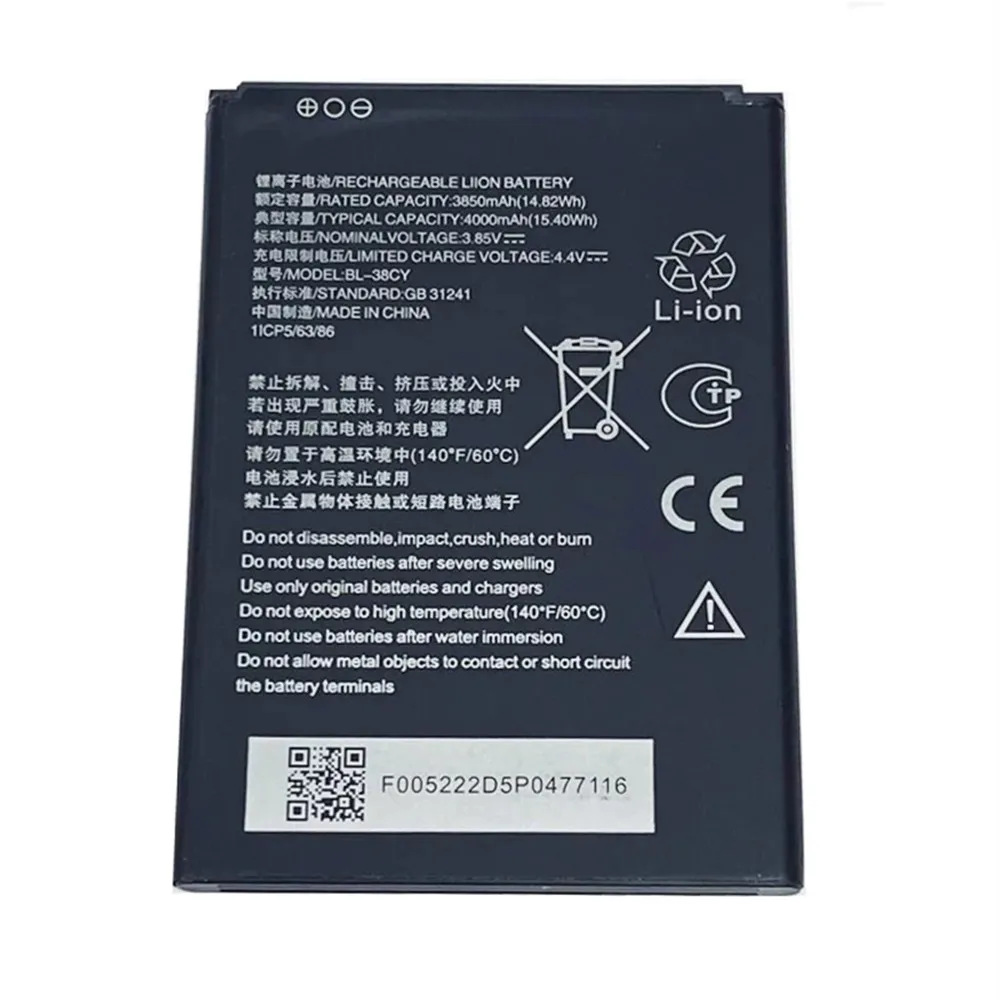 2PCS/Lot New Battery 4000mAh BL-38CY 3.85V For ZTE Blade A33S Mobile Batteries