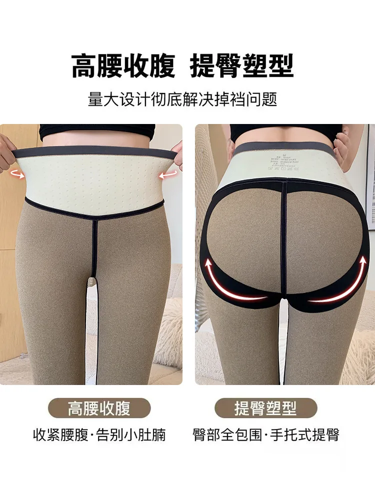 LaTeX High Waist Slimming Back Cross Leggings Winter Large Size Belly Contraction Weight Loss Pants Fleece-lined Thicken Tights